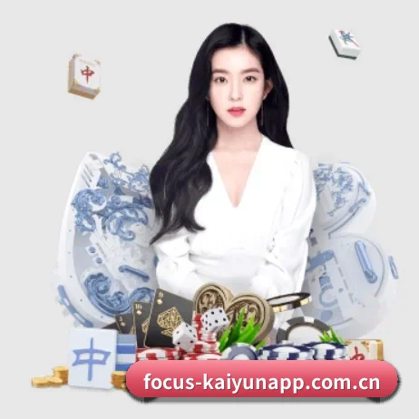 focus-kaiyunapp.com.cn APP 界面